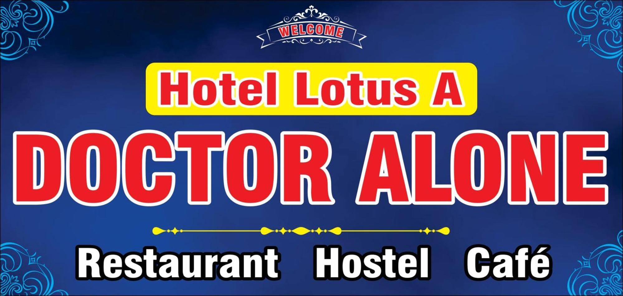Doctor Alone Hostel พุชการ์ ภายนอก รูปภาพ
